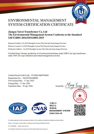 ISO 14001